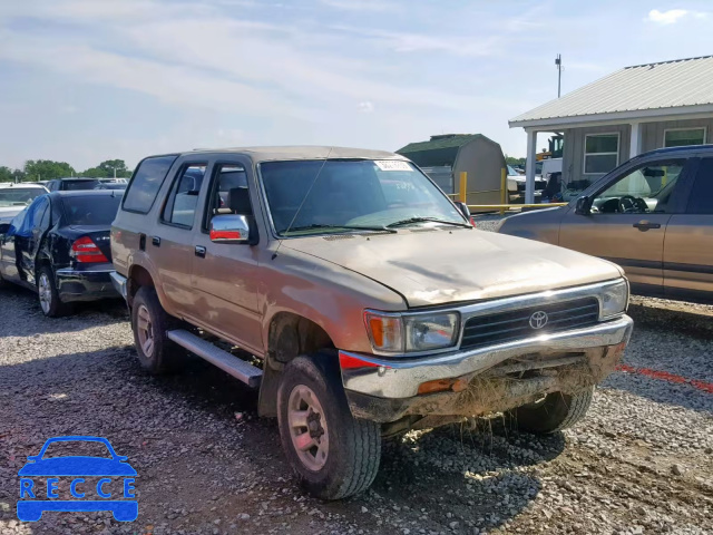 1994 TOYOTA 4RUNNER RN JT3RN37W2R0015489 image 0