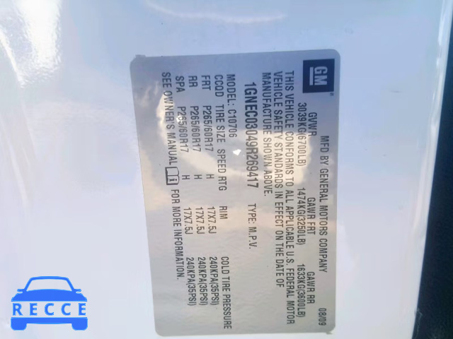 2009 CHEVROLET TAHOE POLI 1GNEC03049R269417 image 9