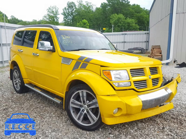 2011 DODGE NITRO SHOC 1D4PU7GX7BW512114 image 0