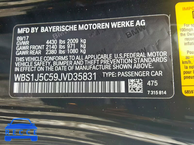 2018 BMW M2 WBS1J5C59JVD35831 image 9