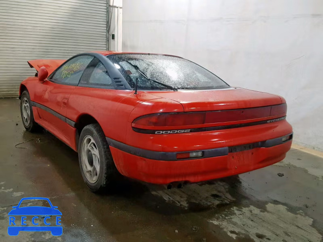 1991 DODGE STEALTH ES JB3XD54BXMY028635 image 2