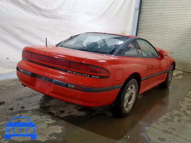 1991 DODGE STEALTH ES JB3XD54BXMY028635 image 3