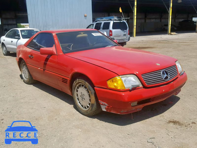 1990 MERCEDES-BENZ 300 SL WDBFA61E3LF007593 зображення 0