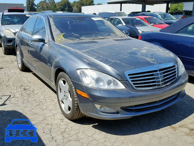 2007 MERCEDES-BENZ S 600 WDDNG76X27A047443 image 0