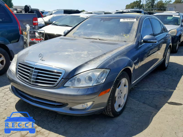 2007 MERCEDES-BENZ S 600 WDDNG76X27A047443 image 1