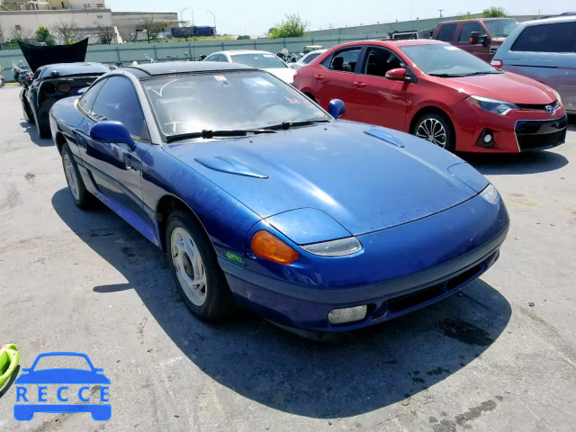 1993 DODGE STEALTH ES JB3BM54J7PY016805 зображення 0