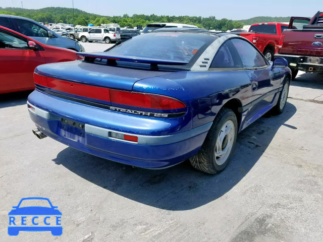 1993 DODGE STEALTH ES JB3BM54J7PY016805 image 3