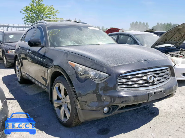 2011 INFINITI FX50 JN8BS1MWXBM760086 Bild 0