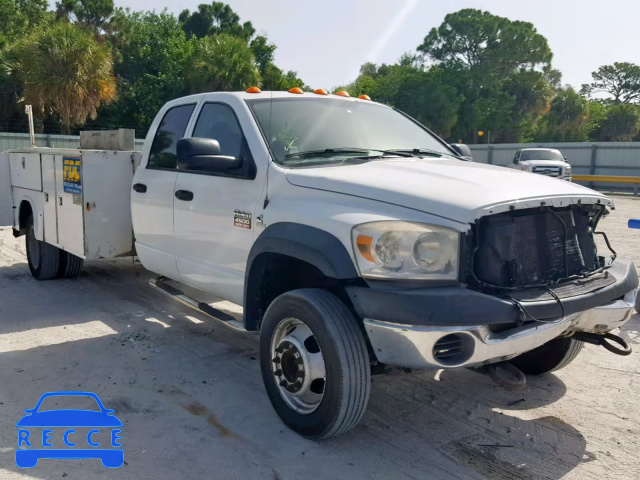 2008 DODGE RAM 4500 S 3D6WC68A88G125900 зображення 0