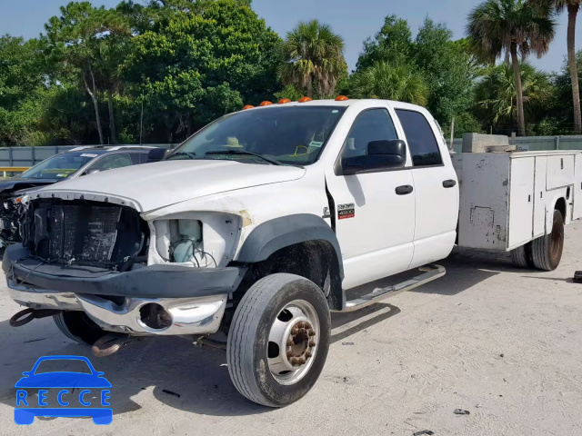 2008 DODGE RAM 4500 S 3D6WC68A88G125900 зображення 1