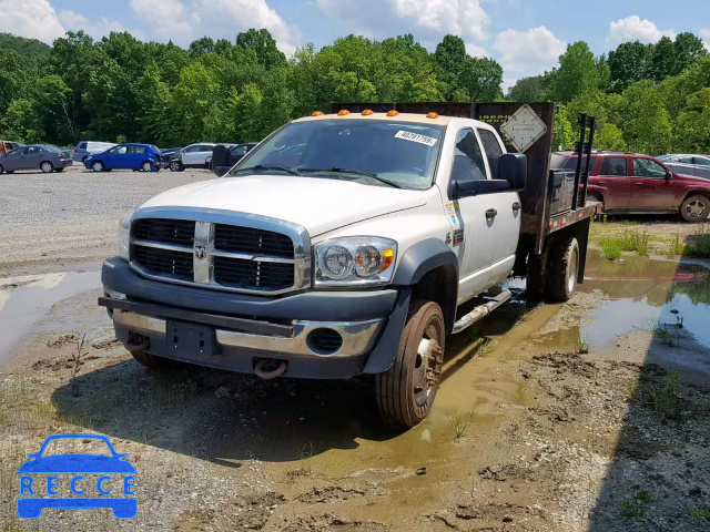 2008 DODGE RAM 5500 S 3D6WD78A18G168560 Bild 1