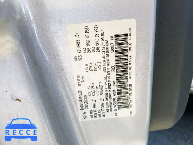 2005 DODGE DAKOTA LAR 1D7HW52N25S120374 image 9