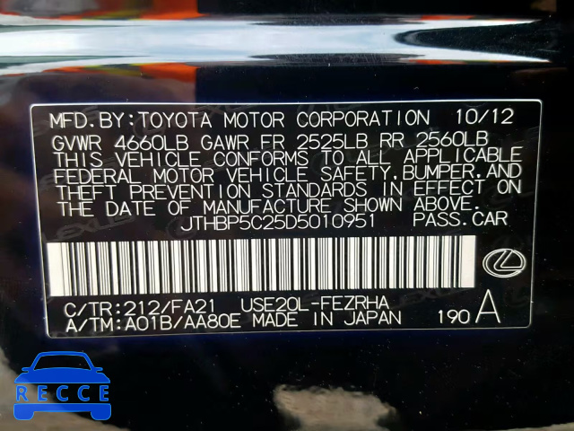 2013 LEXUS IS F JTHBP5C25D5010951 image 9
