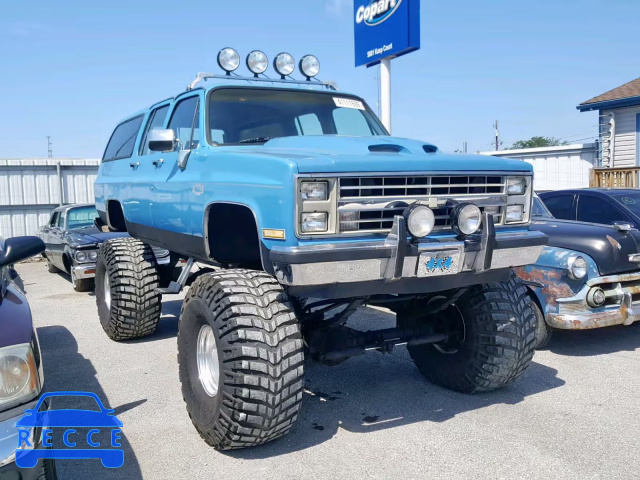 1987 CHEVROLET SUBURBAN V 1GCEV16K8HF114567 зображення 0