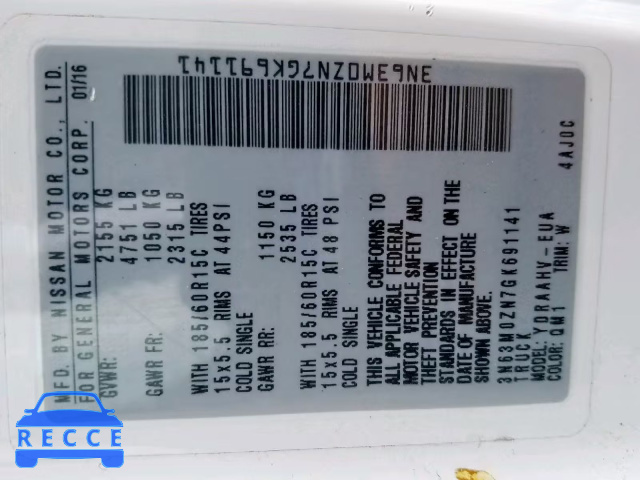 2016 CHEVROLET CITY EXPRE 3N63M0ZN7GK691141 image 9
