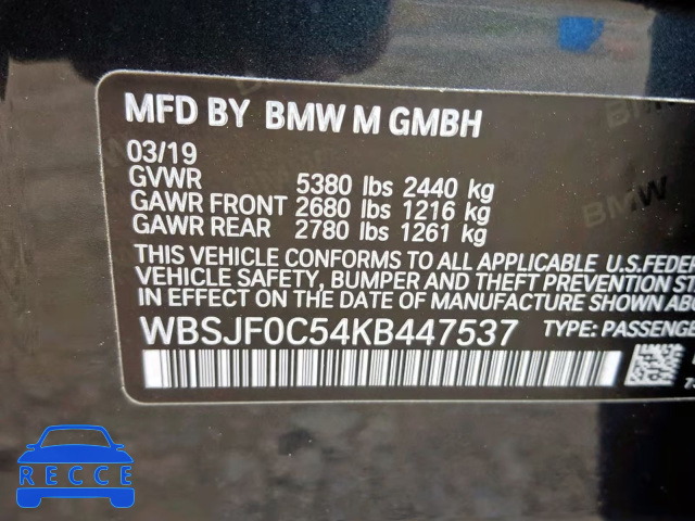 2019 BMW M5 WBSJF0C54KB447537 зображення 9