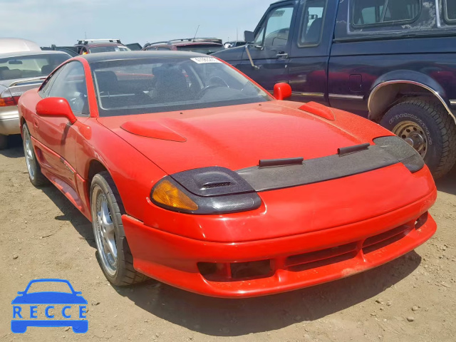 1992 DODGE STEALTH R/ JB3XE74CXNY063033 зображення 0