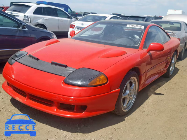 1992 DODGE STEALTH R/ JB3XE74CXNY063033 зображення 1