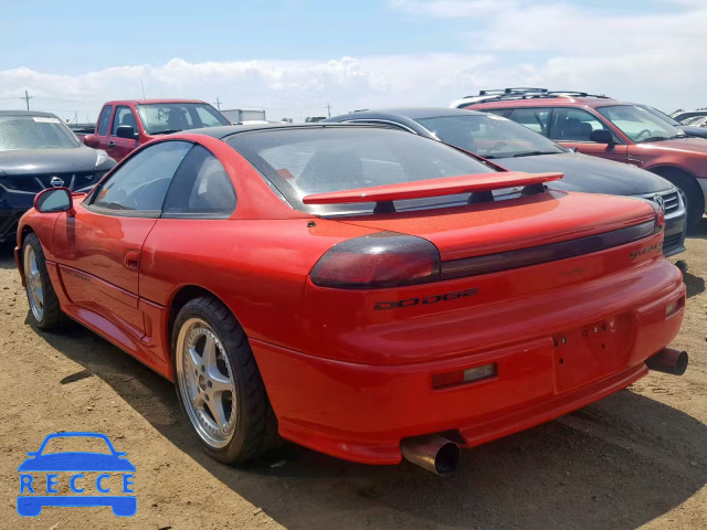 1992 DODGE STEALTH R/ JB3XE74CXNY063033 зображення 2