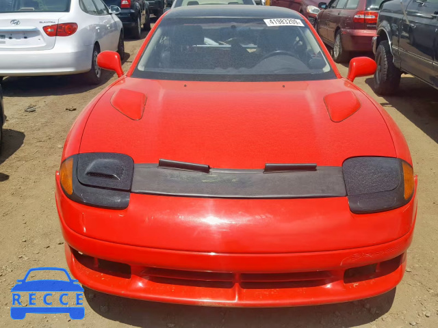 1992 DODGE STEALTH R/ JB3XE74CXNY063033 зображення 8