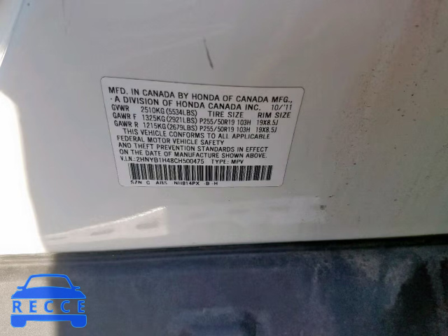 2012 ACURA ZDX TECHNO 2HNYB1H48CH500475 image 9