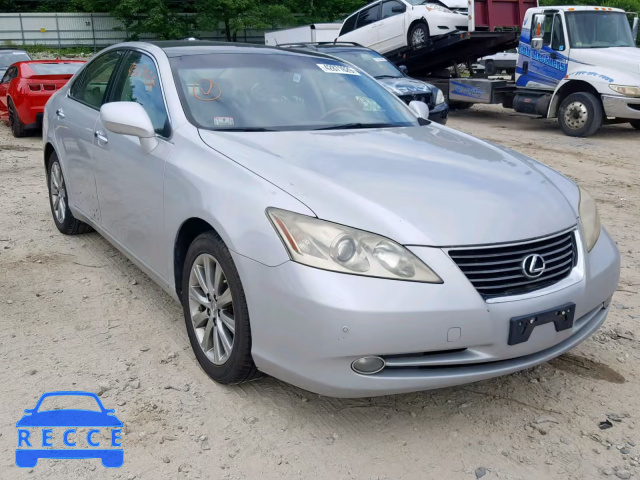 2007 LEXUS ES300 JTHBJ46G172035578 image 0