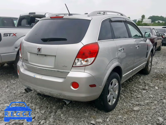 2008 SATURN VUE XR 3GSCL53738S629772 image 3