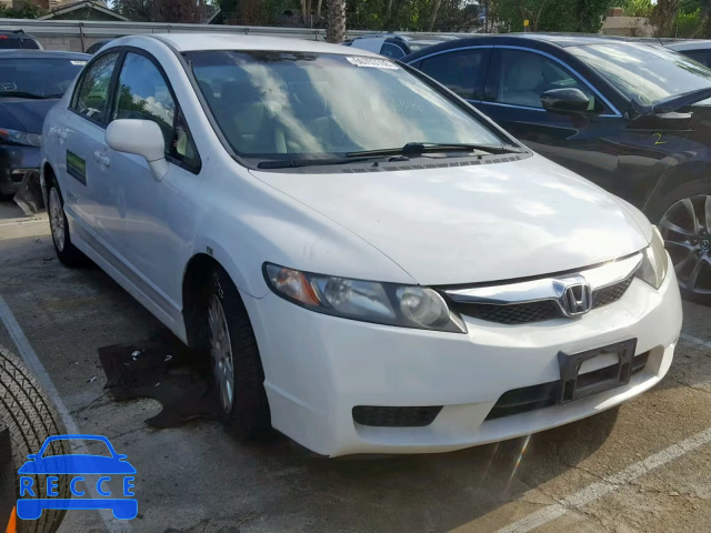 2010 HONDA CIVIC GX 19XFA4F58AE000807 Bild 0