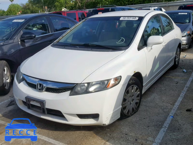 2010 HONDA CIVIC GX 19XFA4F58AE000807 Bild 1