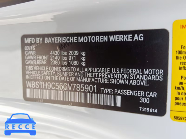 2016 BMW M2 WBS1H9C56GV785901 image 9