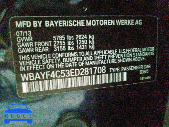 2014 BMW 740 LXI WBAYF4C53ED281708 зображення 9