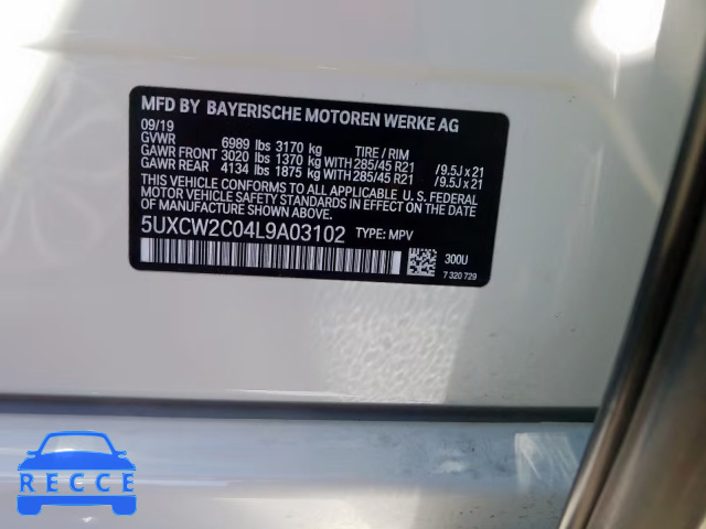 2020 BMW X7 XDRIVE4 5UXCW2C04L9A03102 image 9