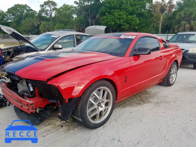 2009 FORD MUSTANG SH 1ZVHT88S495137857 image 1