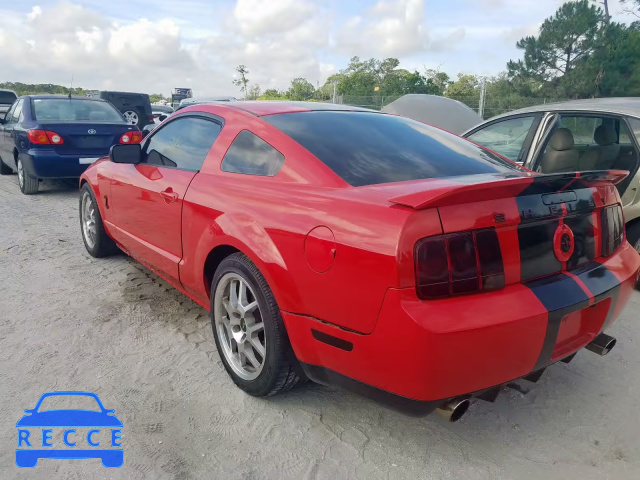 2009 FORD MUSTANG SH 1ZVHT88S495137857 image 2