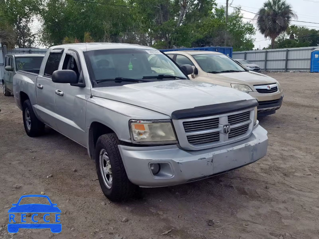 2008 DODGE DAKOTA SPO 1D7HE68K18S542453 image 0