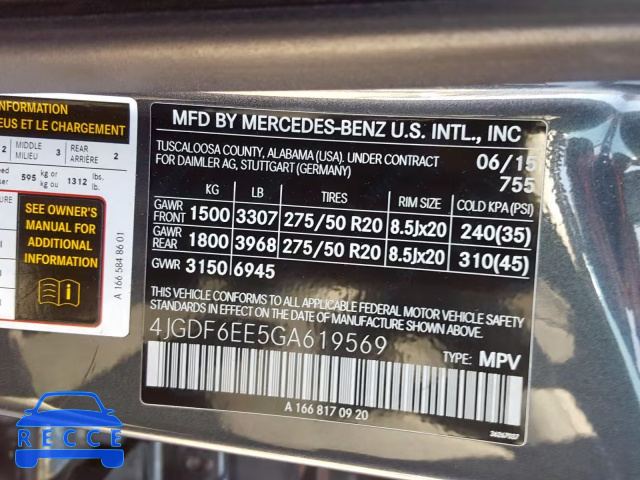 2016 MERCEDES-BENZ GL 450 4MA 4JGDF6EE5GA619569 зображення 9