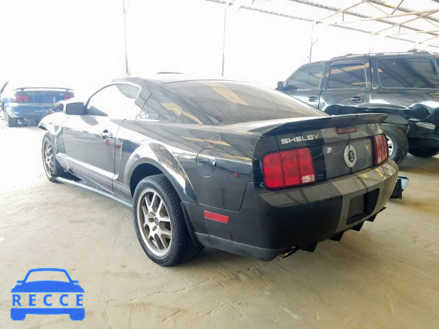 2007 FORD MUSTANG SH 1ZVHT88S975335928 image 2