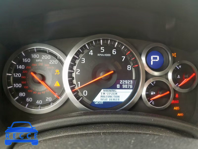 2012 NISSAN GT-R BASE JN1AR5EF9CM250020 image 7