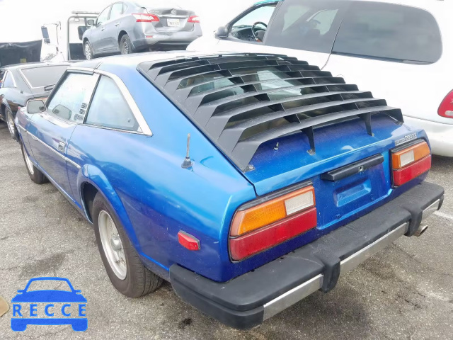 1981 DATSUN 280ZX 2+2 JN1HZ06S1BX409042 image 2