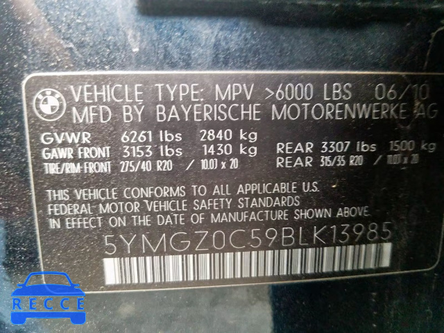 2011 BMW X6 M 5YMGZ0C59BLK13985 зображення 9