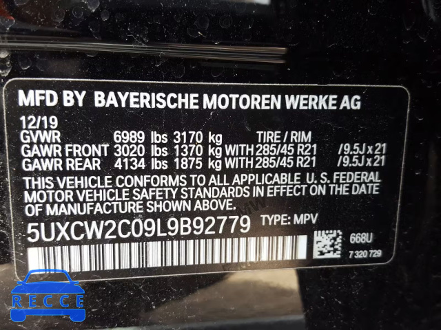 2020 BMW X7 XDRIVE4 5UXCW2C09L9B92779 image 9