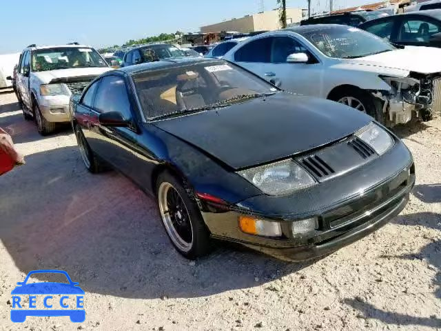 1993 NISSAN 300ZX 2+2 JN1RZ26H6PX537689 зображення 0