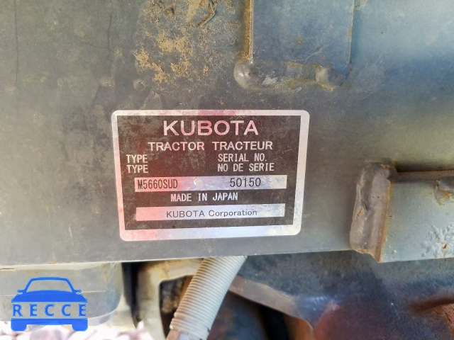 2015 KUBO TRACTOR M5660SUD зображення 9