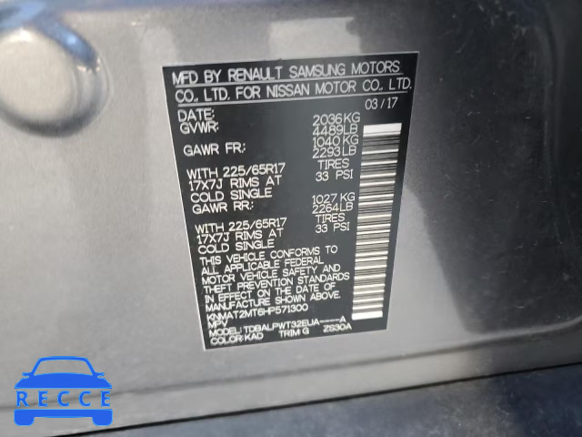 2017 NISSAN ROGUE S KNMAT2MT6HP571300 image 12