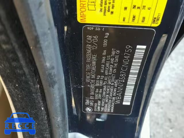 2007 BMW 530XIT WBANN73587CN04759 image 9