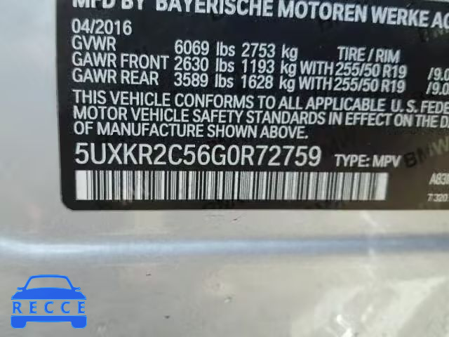 2016 BMW X5 SDRIVE3 5UXKR2C56G0R72759 зображення 9