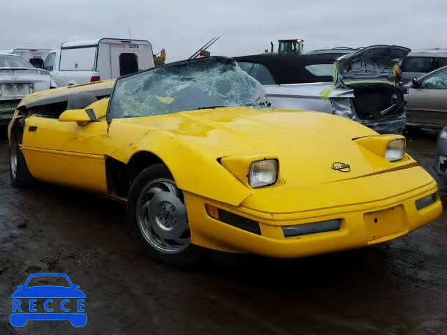 1996 CHEVROLET CORVETTE 1G1YY32P5T5106354 image 0