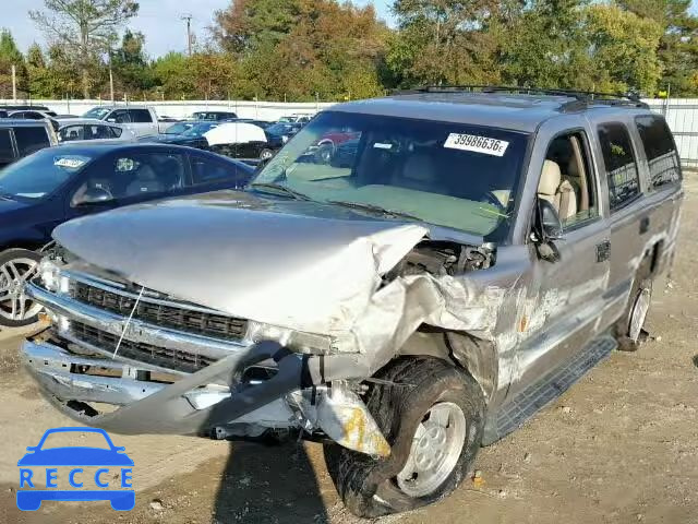 2003 CHEVROLET TAHOE 1GNEC13723J225698 Bild 1