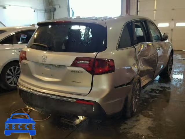 2012 ACURA MDX Advance 2HNYD2H62CH545493 Bild 3