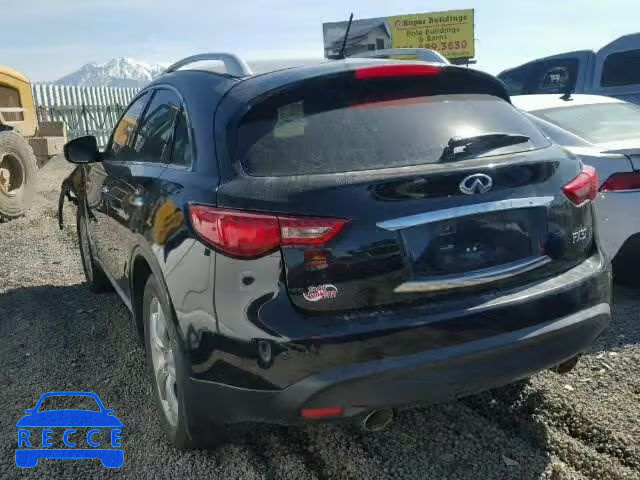 2013 INFINITI FX37 JN8CS1MW3DM171761 image 2